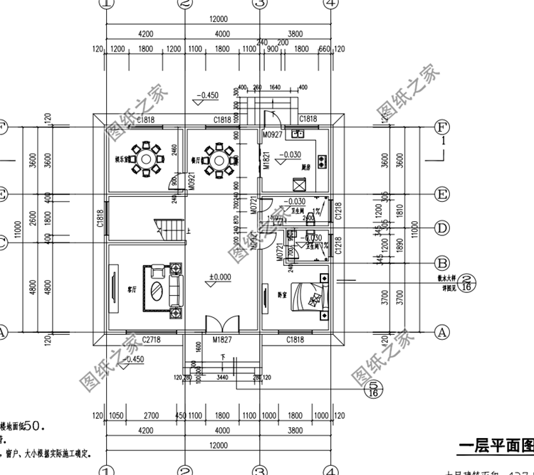 一层户型图