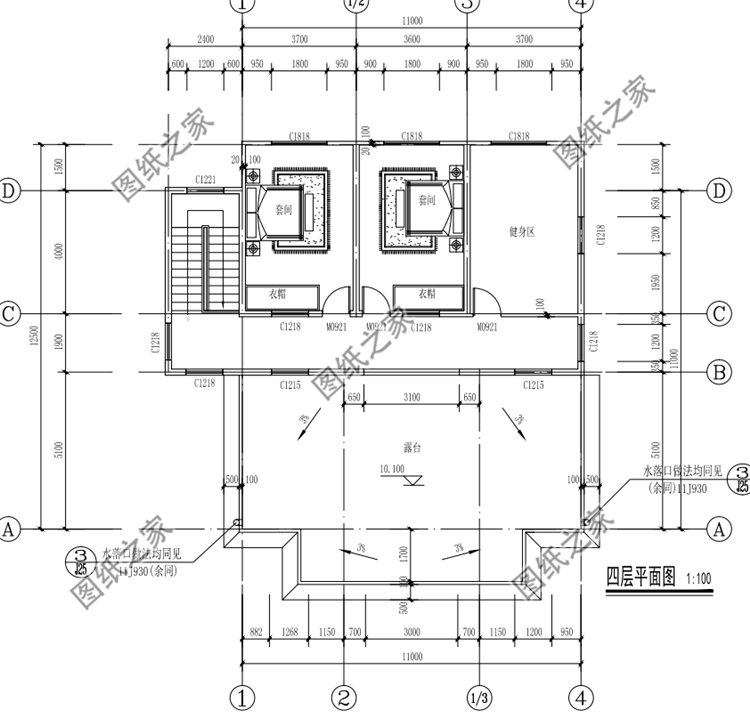 四层户型图