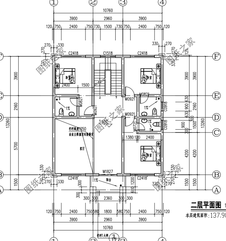 二层户型图