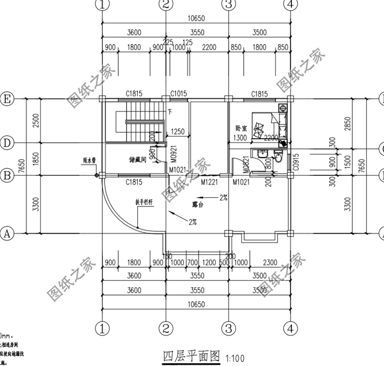 三层户型图