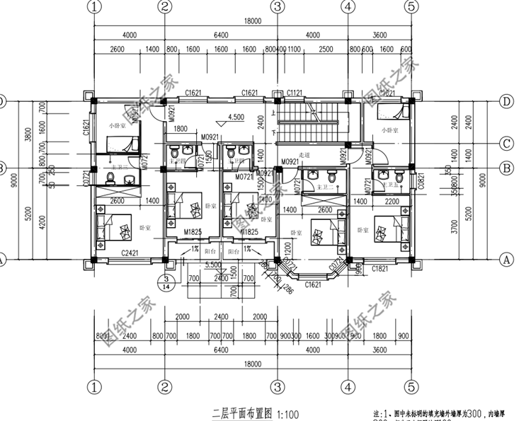 二层户型图