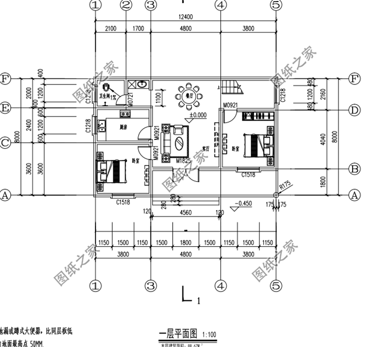 一层户型图