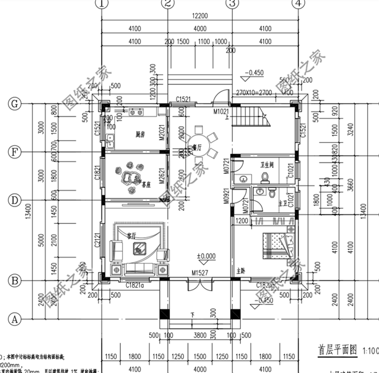 一层户型图