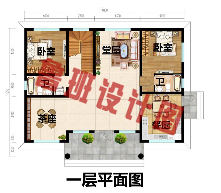 平屋顶新农村二层半别墅设计图