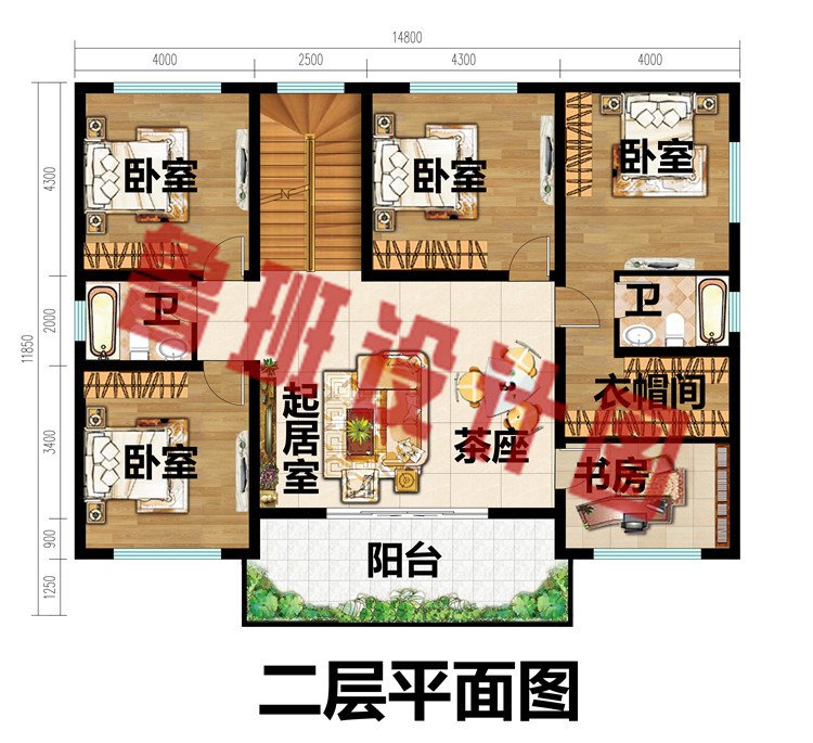 平屋顶新农村二层半别墅设计图