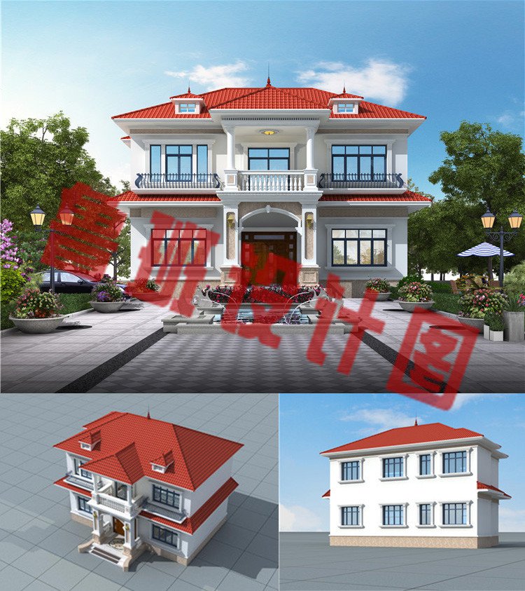 二层经典小别墅房屋设计图效果图