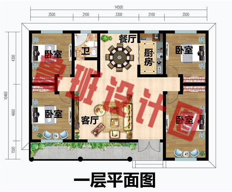 140平方米一层欧式新农村小楼