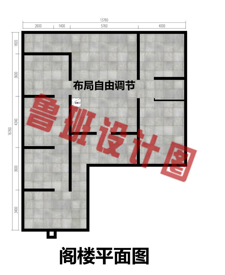 新中式一层别墅设计图