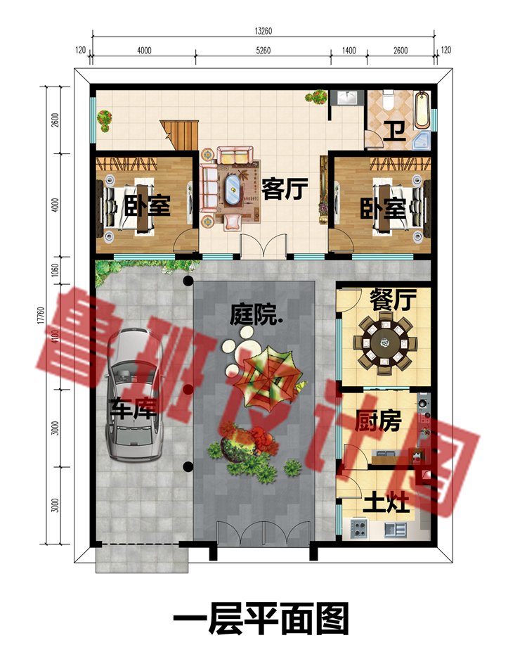 农村平屋顶中式四合院设计图一层平面图