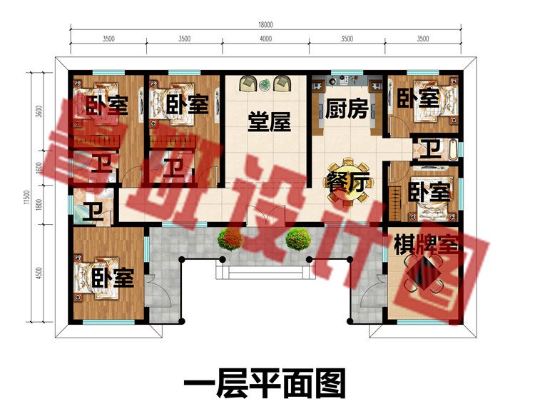 一层三合院农村自建别墅图平面图