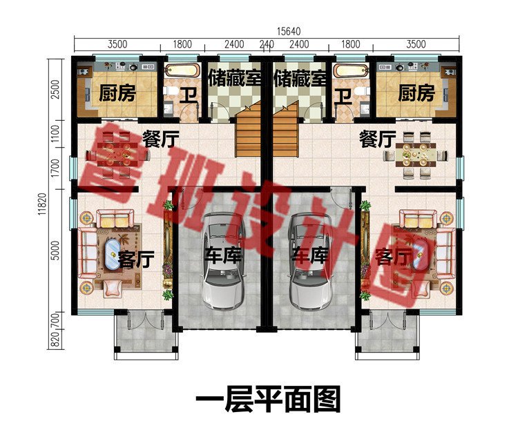 三层双拼别墅全套施工设计图