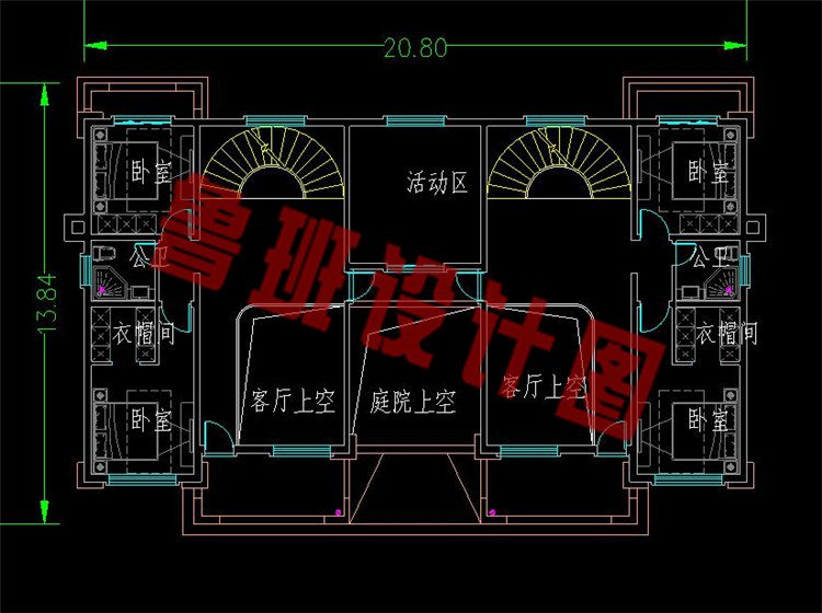 20米×13米三层双拼别墅设计图二层