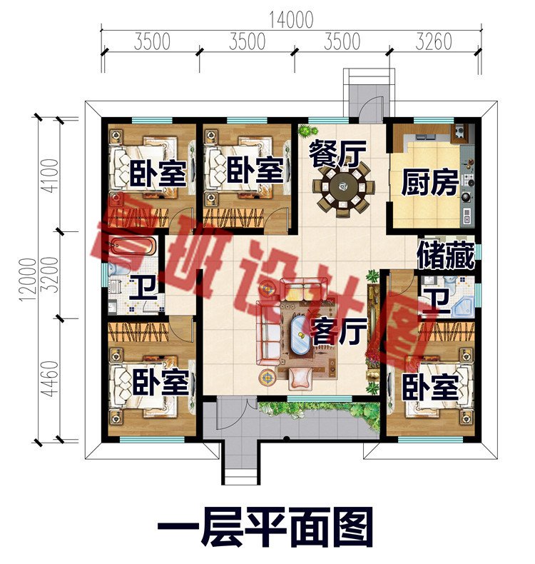 120平方米一层别墅设计图