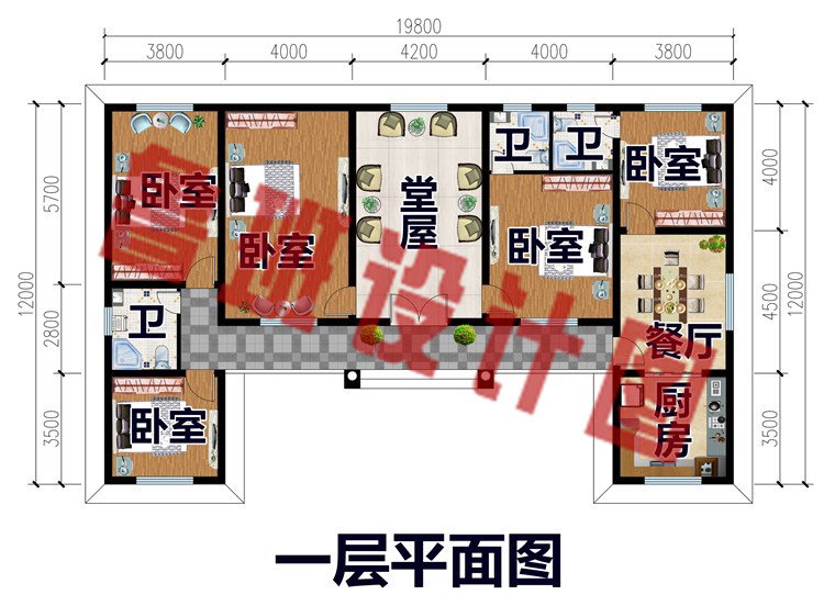 一层三合院农村别墅设计图