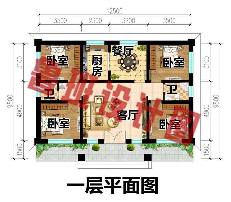 110平米一层小别墅设计方案一层