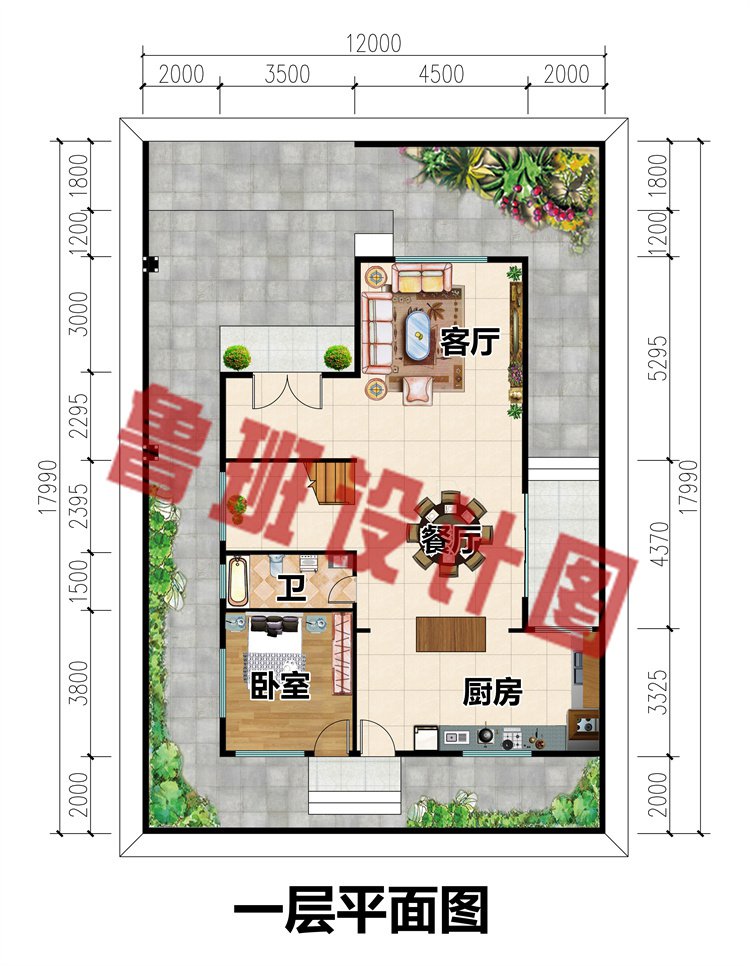 100平米二层小别墅设计方案一层