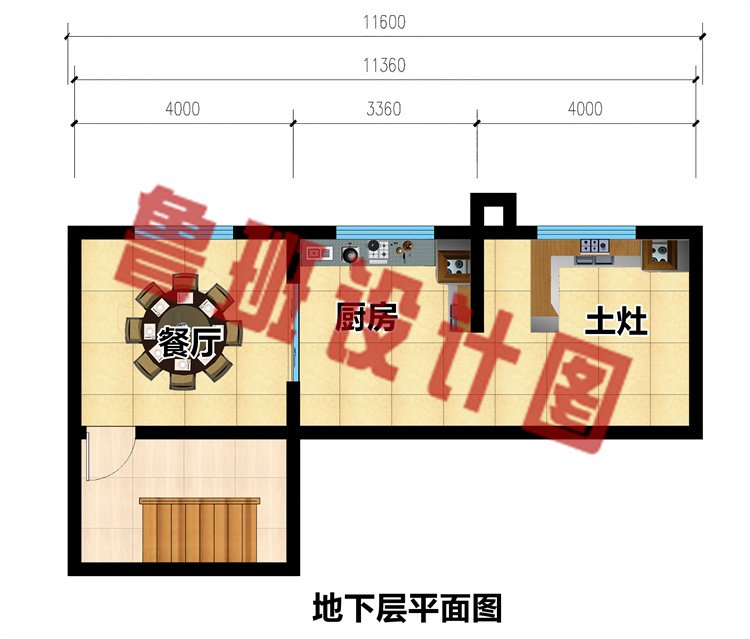 三层农村自建别墅地下室