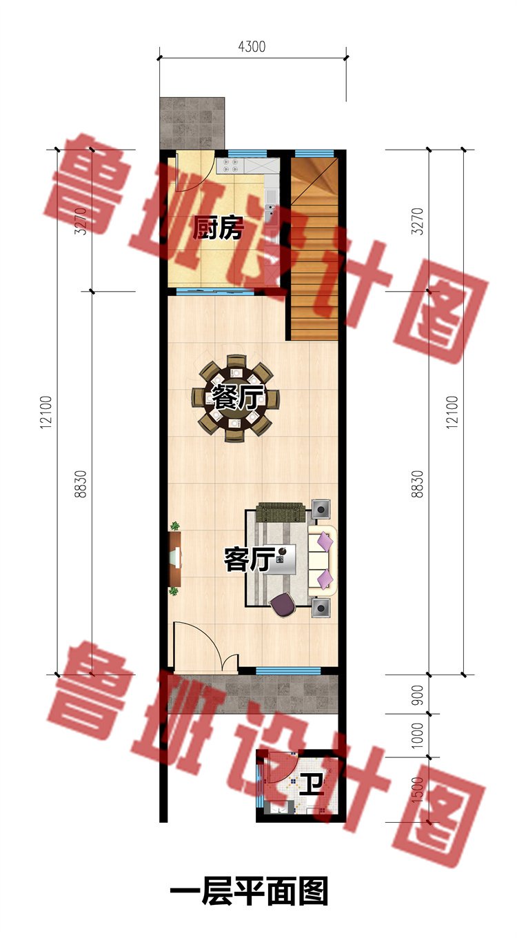 开间4米三层别墅一层