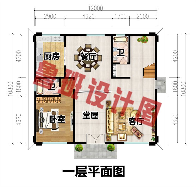 现代风三层设计图2