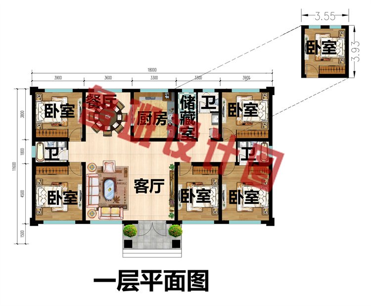 最漂亮五间一层自建别墅