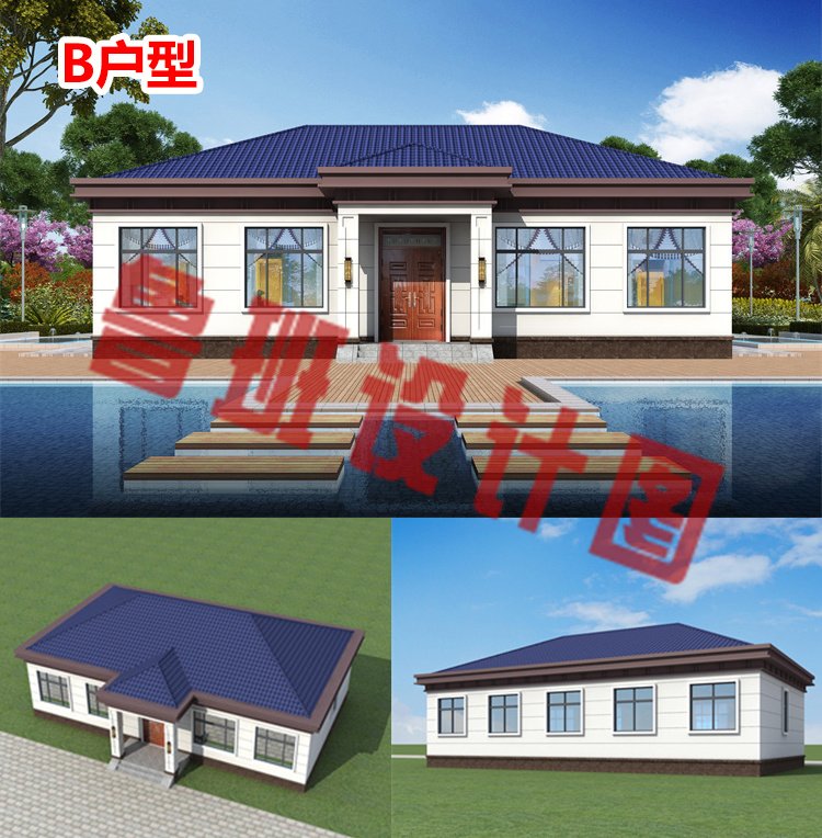 最漂亮五间一层自建别墅