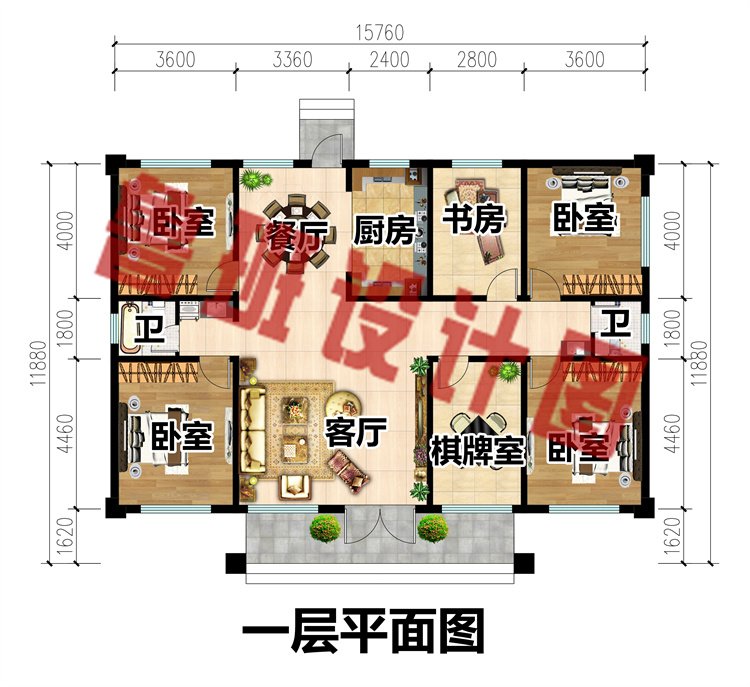 四开间一层自建房