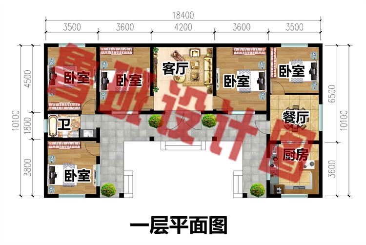 中式一层三合院别墅