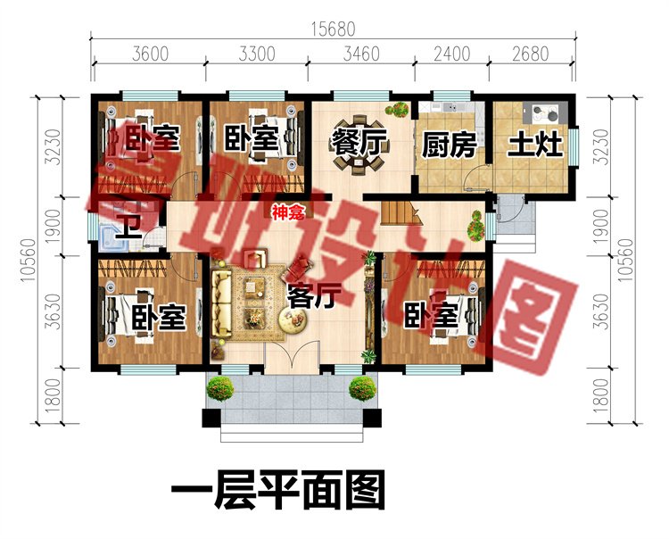 农村一层自建房2