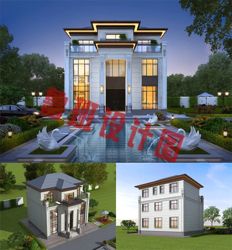 对称新中式自建房1