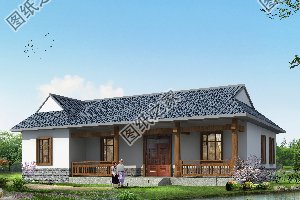乡村大平层设计图，建好在村里走路腰杆都直了