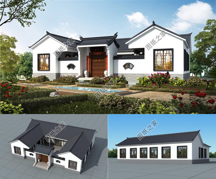 三款热门农村一层带小院房屋设计图，舒适、经济