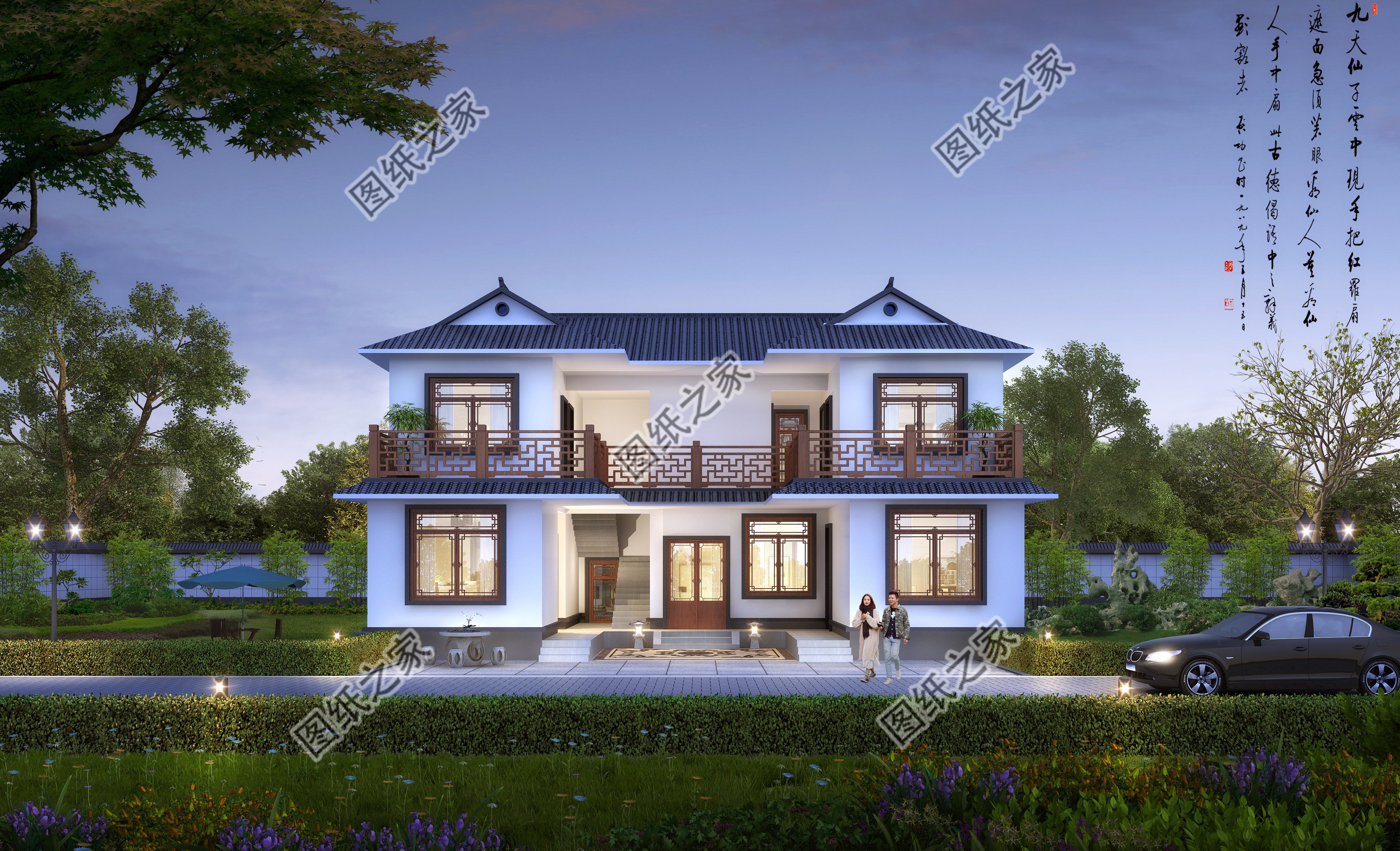 中式二层三合院农村自建房美观古典，带给你优质的生活体验