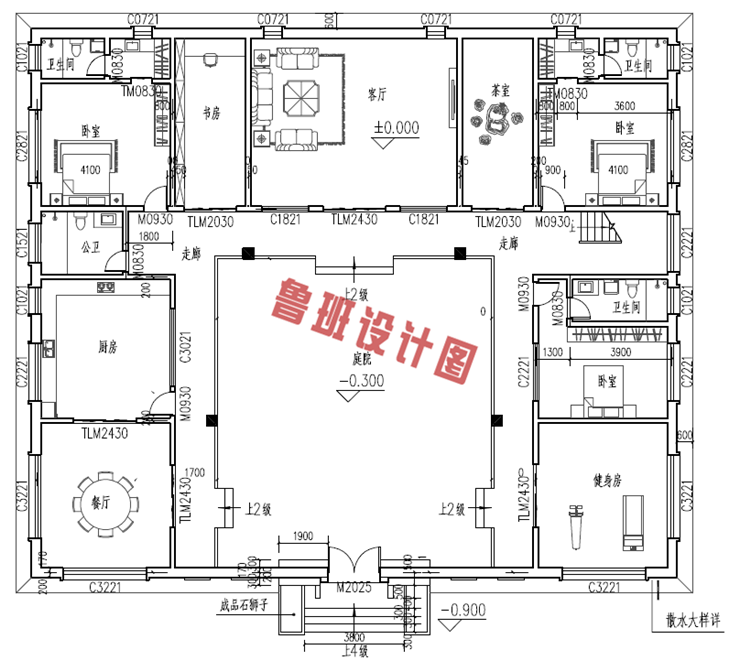 中式四合院风格别墅设计图