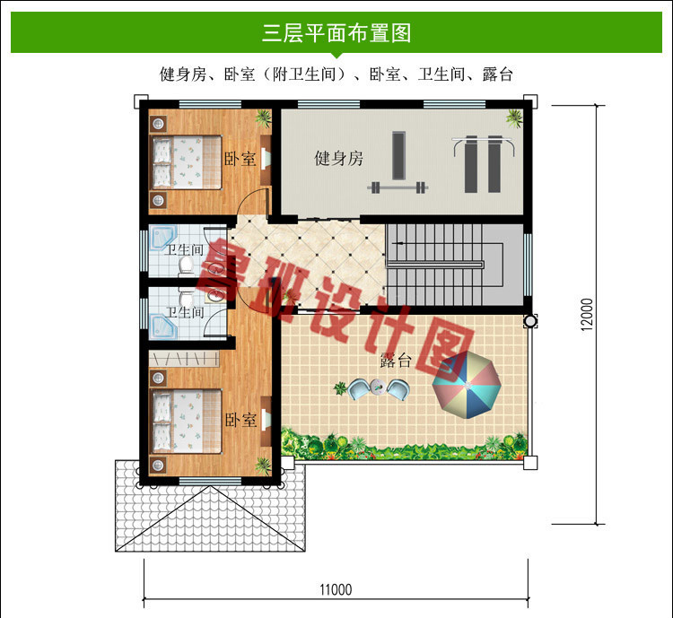 两层半20万农村自建房设计图三层户型图