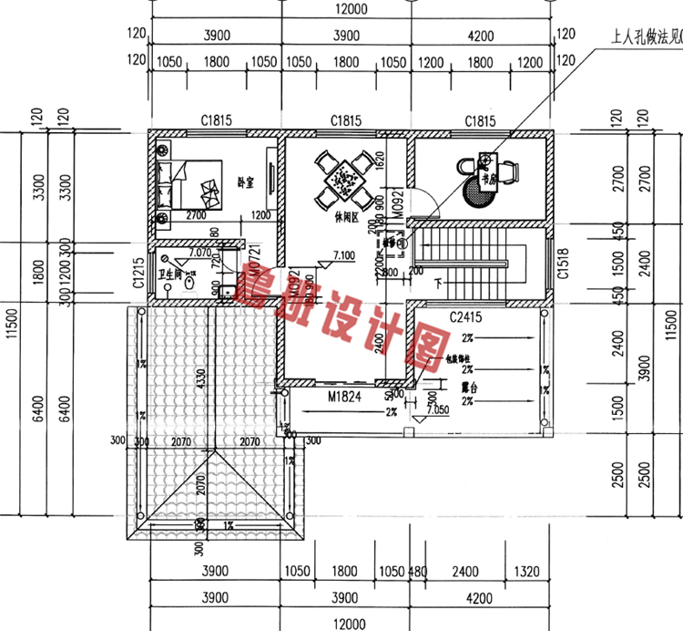 两层半20万农村自建房