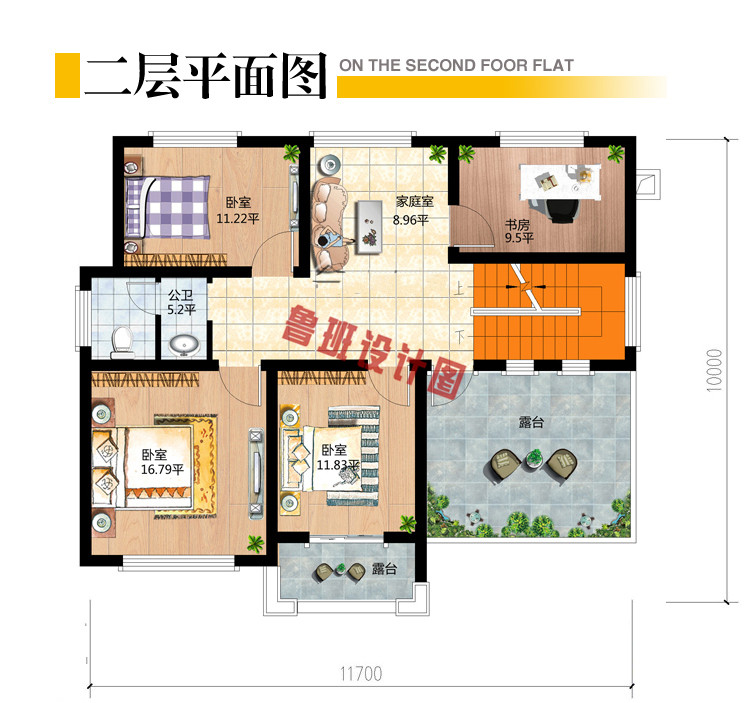 新中式二层别墅设计图平面图