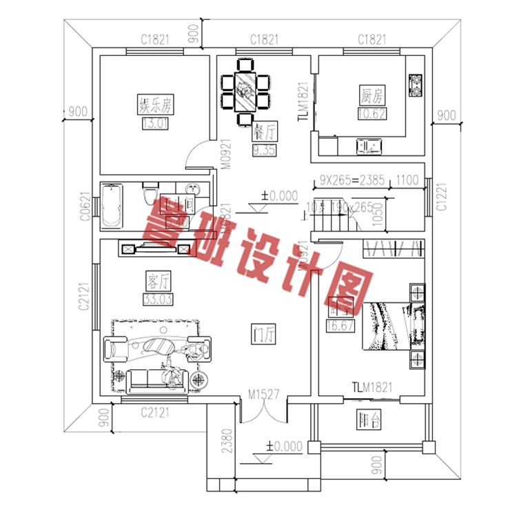 带车库现代三层楼房设计图