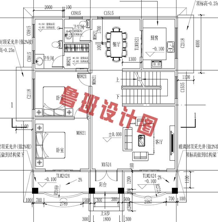 农村二层楼建房造型图及全套施工图纸