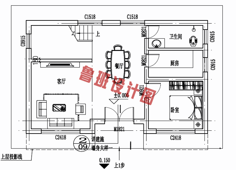 经济实用新农村二层房屋设计图纸