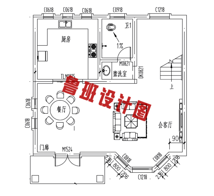 80平方米二层房屋设计图