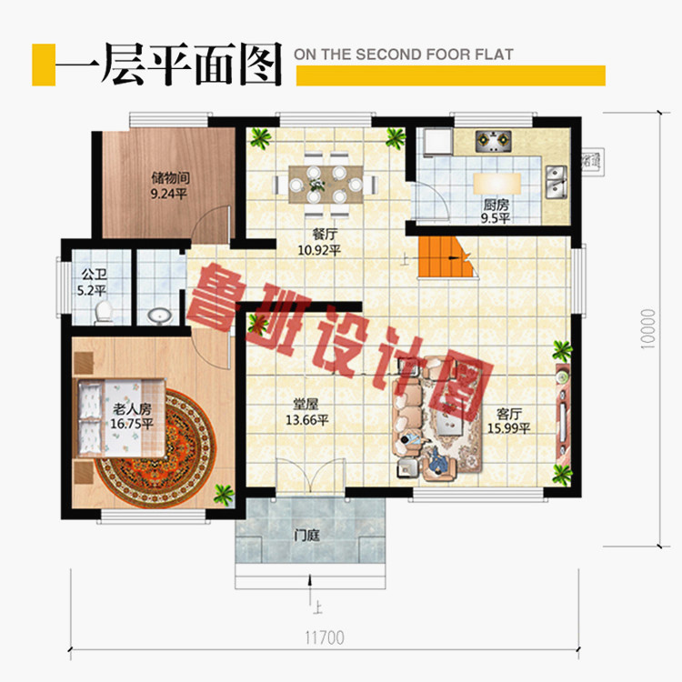 15万左右新中式二层别墅设计图平面图