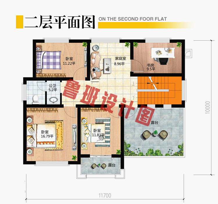 15万左右新中式二层别墅设计图平面图