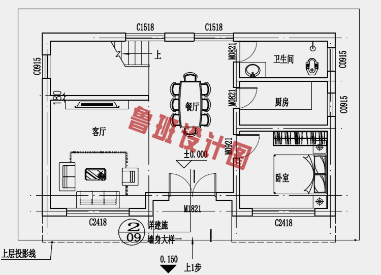 经济实用新农村二层房屋设计图纸