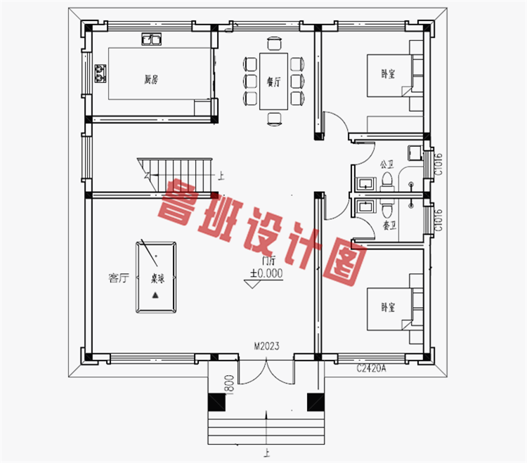 农村最好看两层小楼图