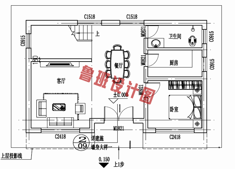 经济实用新农村二层房屋设计图纸