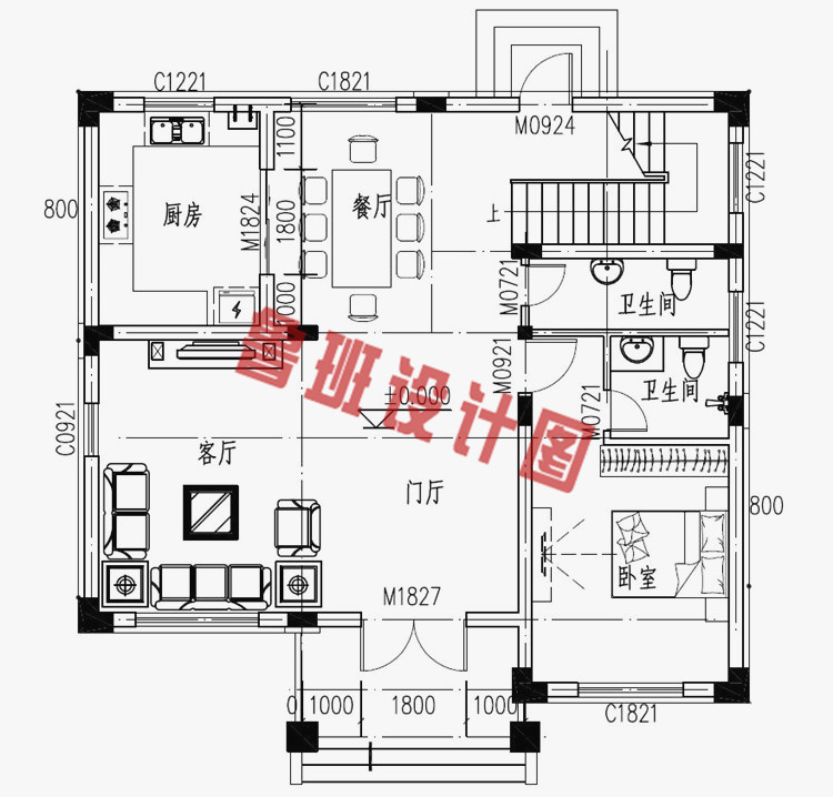 三层独栋带露台房屋设计图