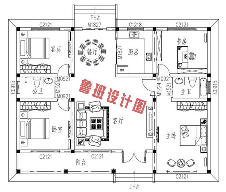 一层农村别墅设计推荐一层户型图