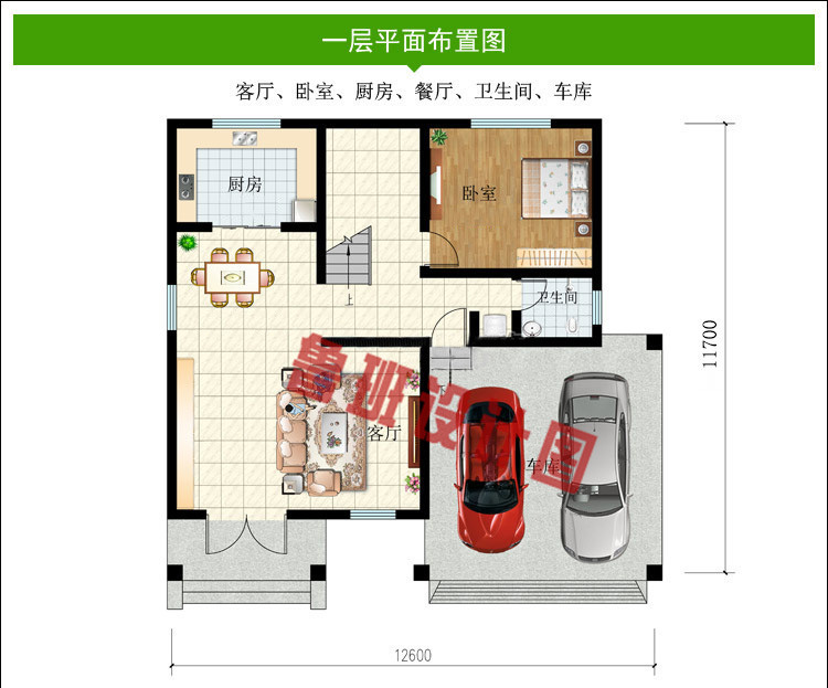 15万元农村二层小楼一层平面图