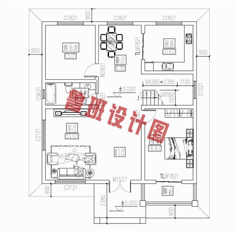 120平方三层房子设计图