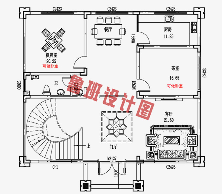 高端大气140平自建别墅设计图